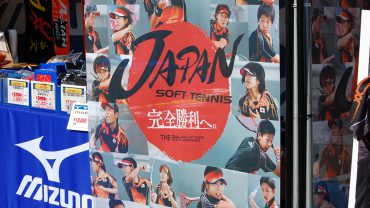 アジアソフトテニス選手権