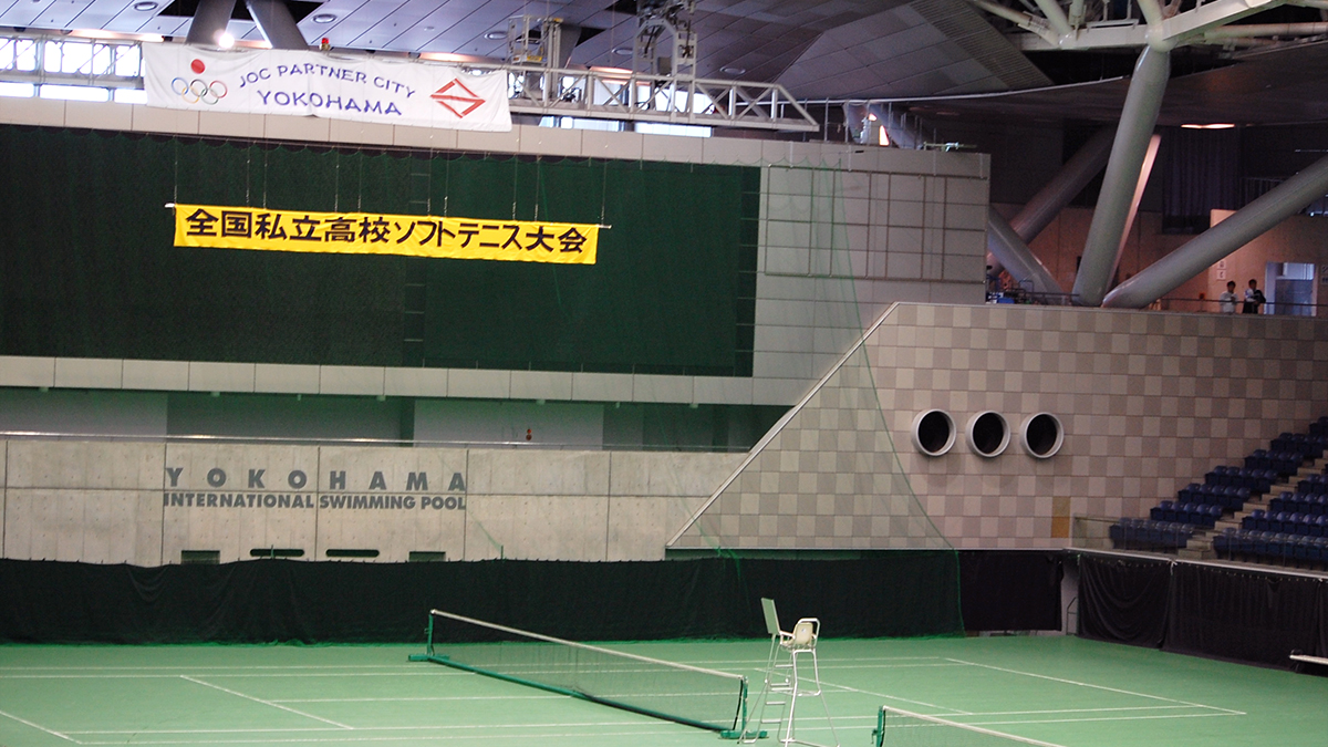 全日本私立高等学校選抜ソフトテニス大会,横浜国際プール