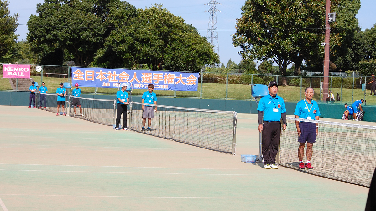 全日本社会人ソフトテニス選手権,熊本県民総合運動公園