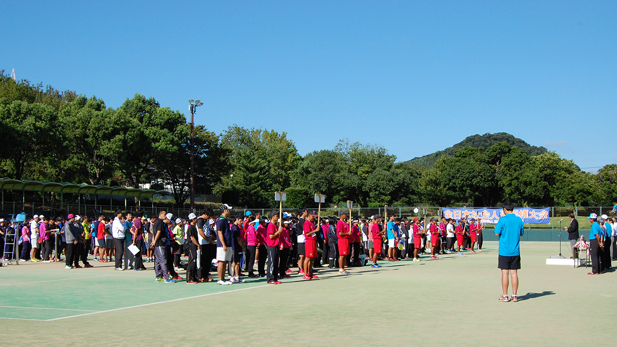 全日本社会人ソフトテニス選手権,2017熊本