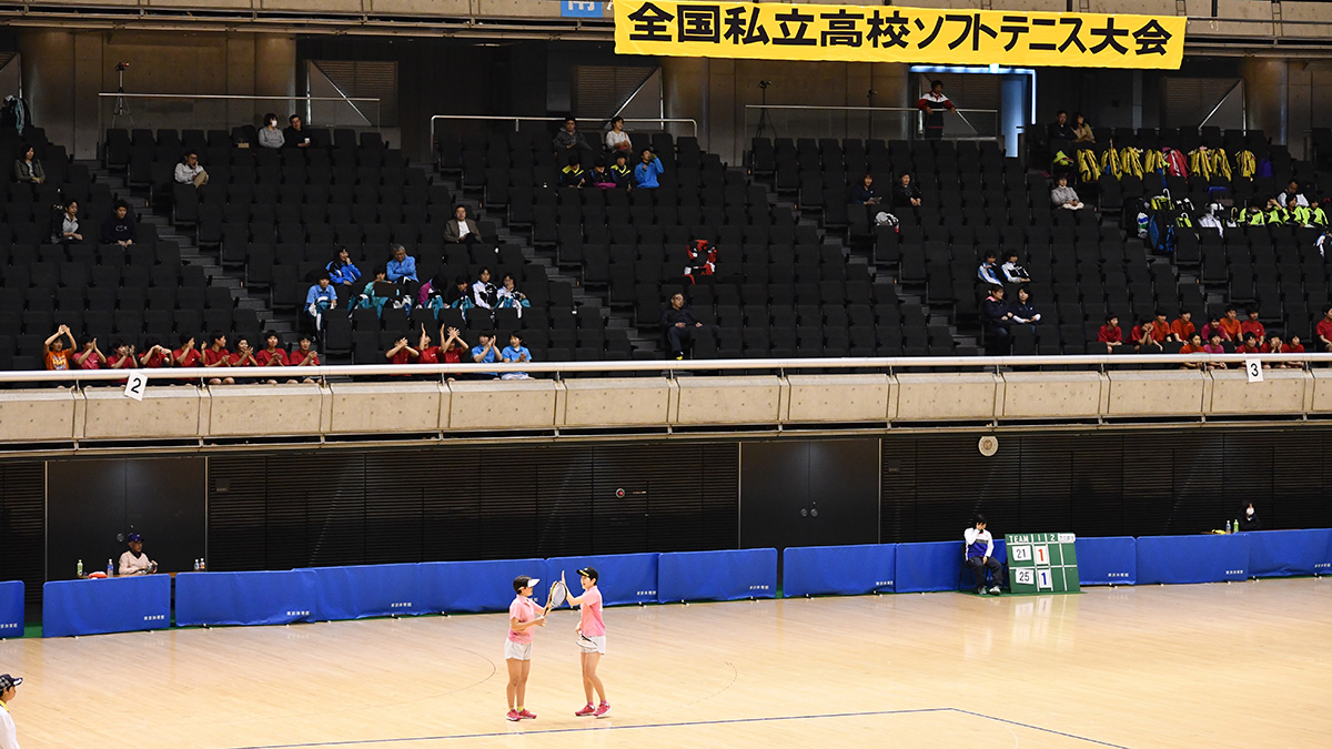 全日本私立高等学校選抜ソフトテニス大会,東京体育館