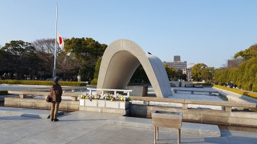 第22回アジアカップひろしま国際ソフトテニス大会,広島平和記念公園