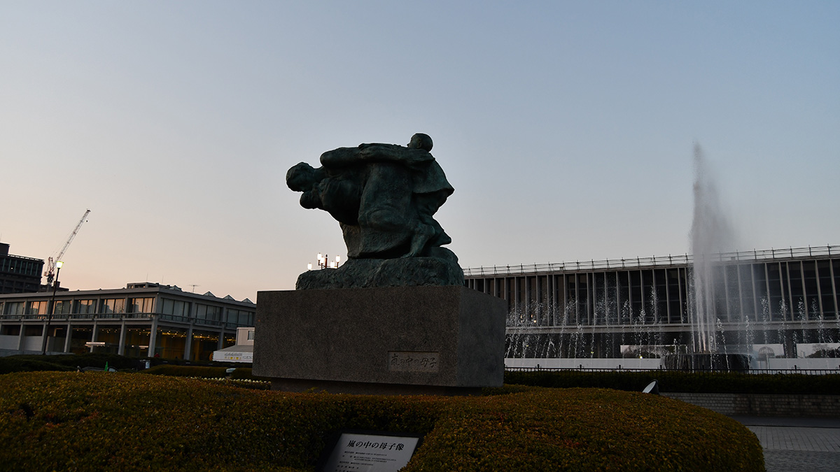 第22回アジアカップひろしま国際ソフトテニス大会,広島平和記念資料館