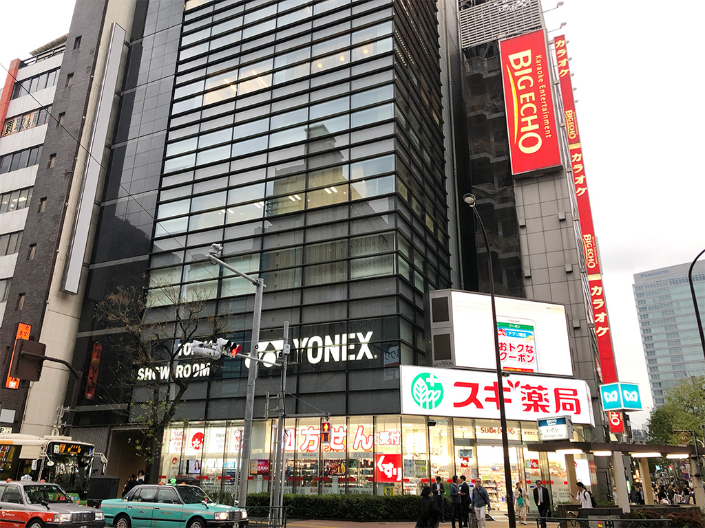 YONEX TOKYO SHOWROOM,ヨネックスプロ契約,ソフトテニス