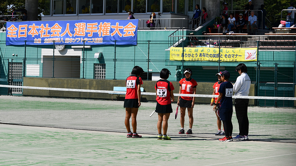 2019全日本社会人ソフトテニス選手権,一般女子,山形県総合運動公園テニスコート