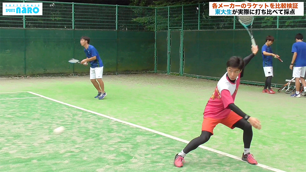 東京大学運動会軟式庭球部,東大ソフトテニス部