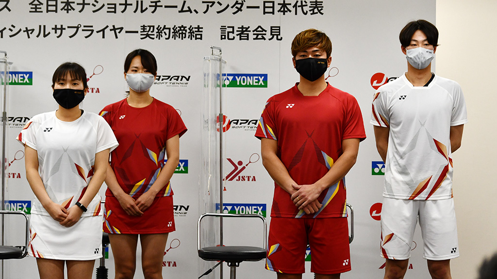 ソフトテニス全日本ナショナルチーム,ソフトテニス日本代表ユニフォーム