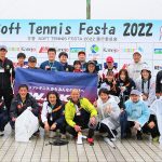 Soft Tennis Festa 2022,都道府県全中代替,プロワカ全中