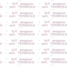 ​神奈川県中学校体育連盟ソフトテニス専門部