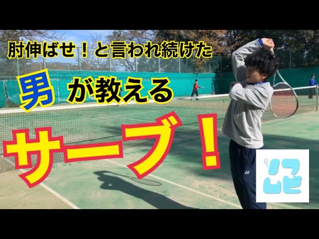 Soft Tennis Movie[ソフムビ]
