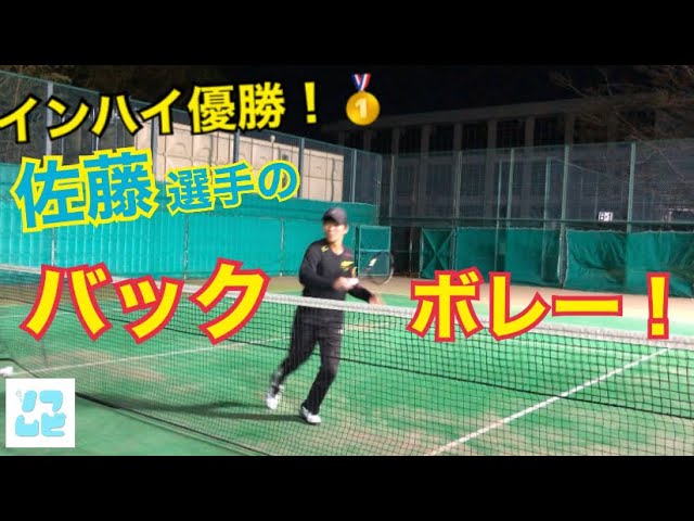 Soft Tennis Movie[ソフムビ]