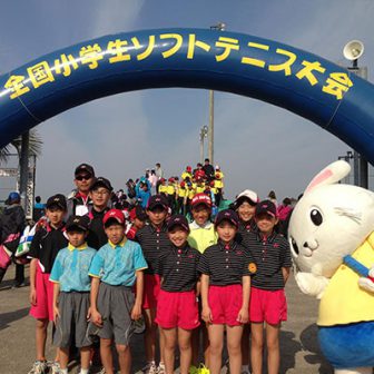 大牟田リトルキッズ