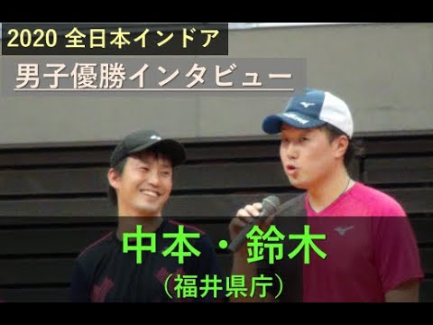中本鈴木, 全日本インドア, 大阪府ソフトテニス連盟