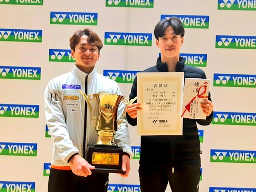 YONEX CUP, 国際ソフトテニス札幌大会,船水上松