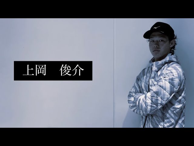 Soft Tennis Movie[ソフムビ],上岡俊介,同志社大学
