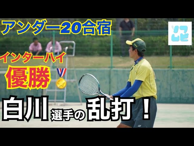 Soft Tennis Movie[ソフムビ],白川雄己,尽誠学園