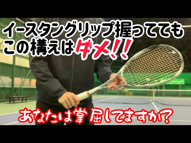 はぶさわ soft tennis channel, 羽生沢哲朗,指導動画
