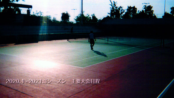 Soft Tennis homepage,ソフトテニスホームページ,大会情報