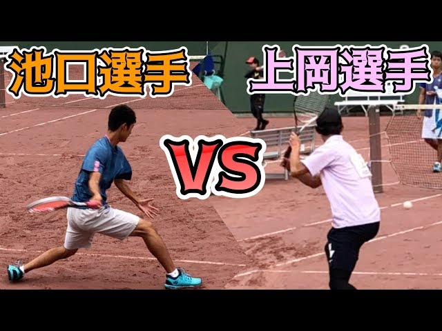ソフトテニス ENRICH,池口季将,上岡俊介