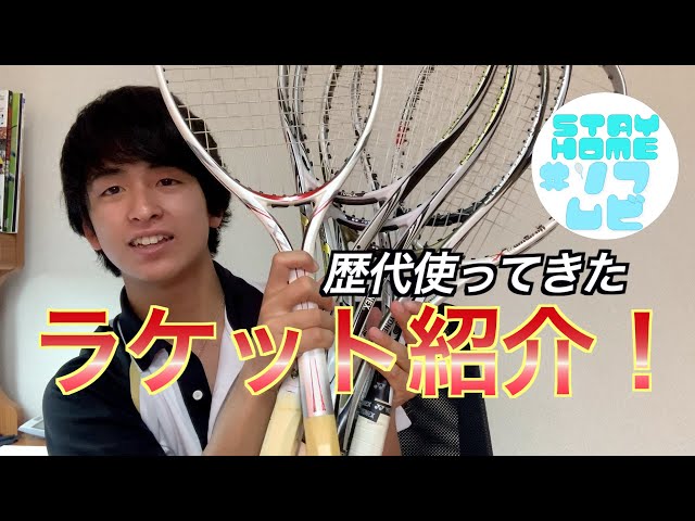 Soft Tennis Movie[ソフムビ],北本達己,全日本アンダー