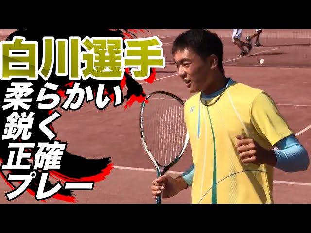 ソフトテニス ENRICH,白川雄己,尽誠学園高校