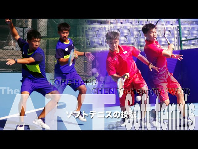 ソフトテニスホームページ,台湾代表,陳郁動