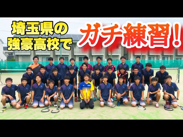 埼玉県,昌平高校,ソフトテニス