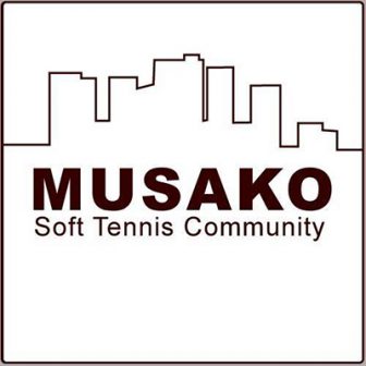 武蔵小杉ソフトテニス練習会