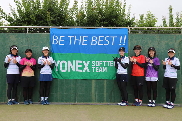 ソフトテニス実業団,ヨネックス女子チーム