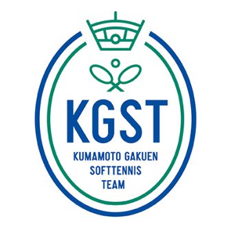 熊本学園ソフトテニスチーム