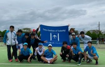 東京工業大学ソフトテニス部