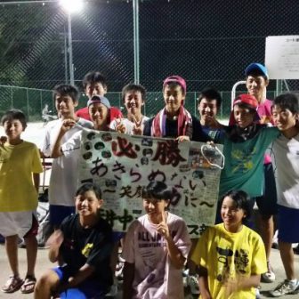 能美Jr.ソフトテニスクラブ