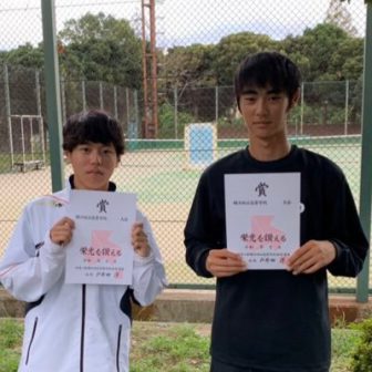 横浜市立みなと総合高等学校