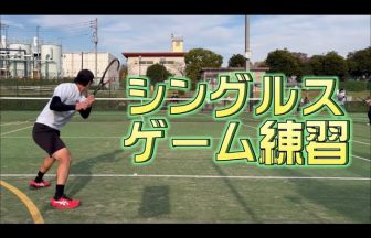 はぶさわ soft tennis channel,試合動画,羽生沢哲朗