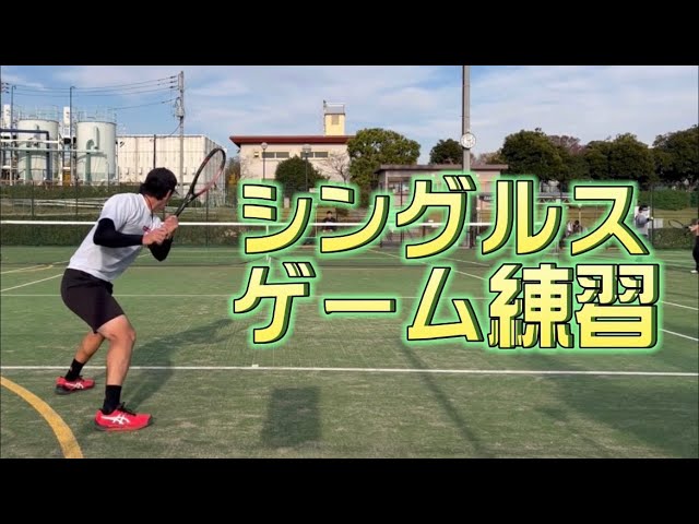 はぶさわ soft tennis channel,試合動画,羽生沢哲朗