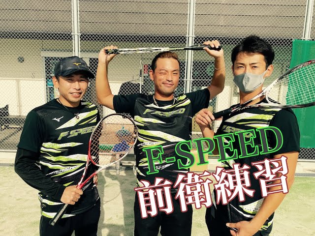 KEIスポーツ ch,KEI SPORTS,赤魔王,石森慶哉,もりぞー,森田祐哉,九島一馬,ミズノ,MIZUNO,F SPEED,エフスピード