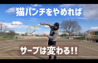 羽生沢 tennis and soft tennis,指導動画,羽生沢哲朗