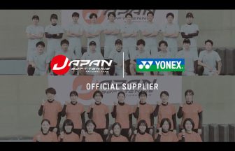 YONEX JAPAN,YONEX,ヨネックス,全日本ナショナルチーム