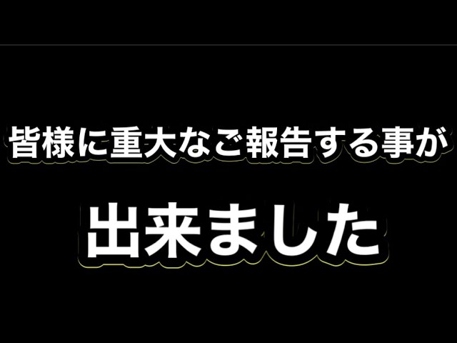 やわてにT橋チャンネル,T橋,試合動画