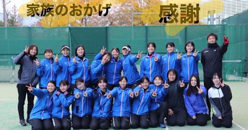 日体大ソフトテニス部,日本体育大学,日体大,浪岡菜々美,全日本アンダーチーム,全日本U-20