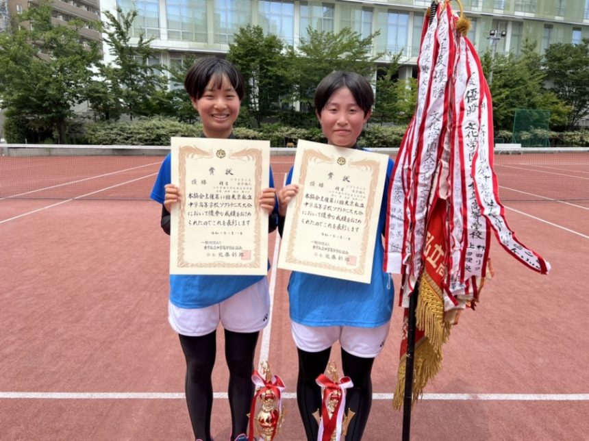 文化学園大学杉並高等学校ソフトテニス部,文大杉並,東京私立高等学校選手権大会