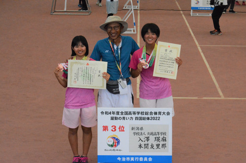DreamFactory 北越高校女子ソフトテニス部, 北越高校,インターハイ
