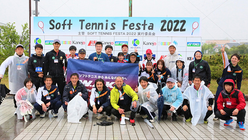 ソフトテニスでメシを食う！！, ソフメシ,Soft Tennis Festa 2022