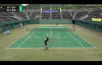 公益財団法人日本ソフトテニス連盟,試合動画,全日本シングルス