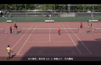 広島県ソフトテニス連盟HSTA,試合動画,全日本ジュニアソフトテニス選手権大会