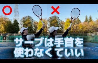 はぶテニ / 羽生沢哲朗のTennis & Soft Tennis,はぶテニ,羽生沢哲朗