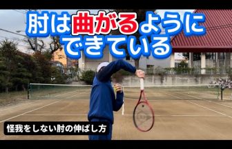 はぶテニ / 羽生沢哲朗のTennis & Soft Tennis,はぶテニ,羽生沢哲朗