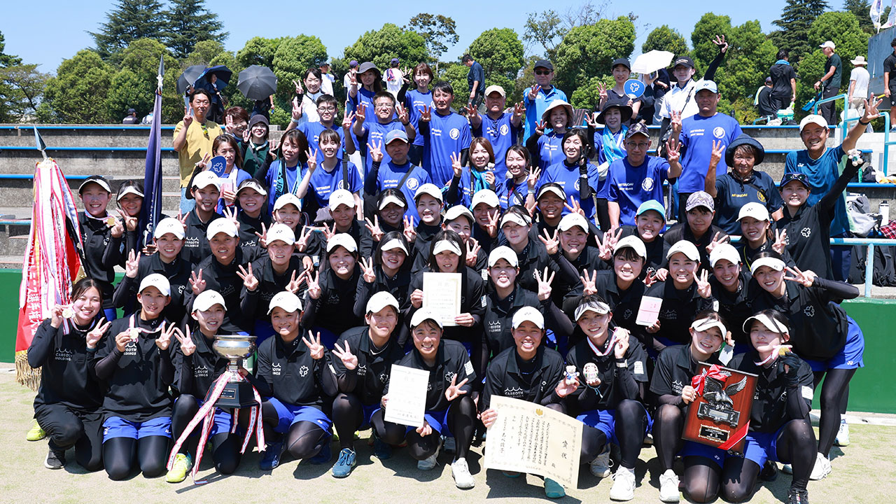 2025インカレソフトテニス,女子団体優勝,日本体育大学