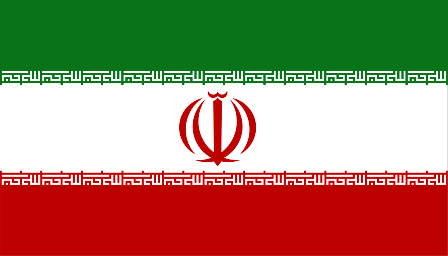 IRAN,イラン