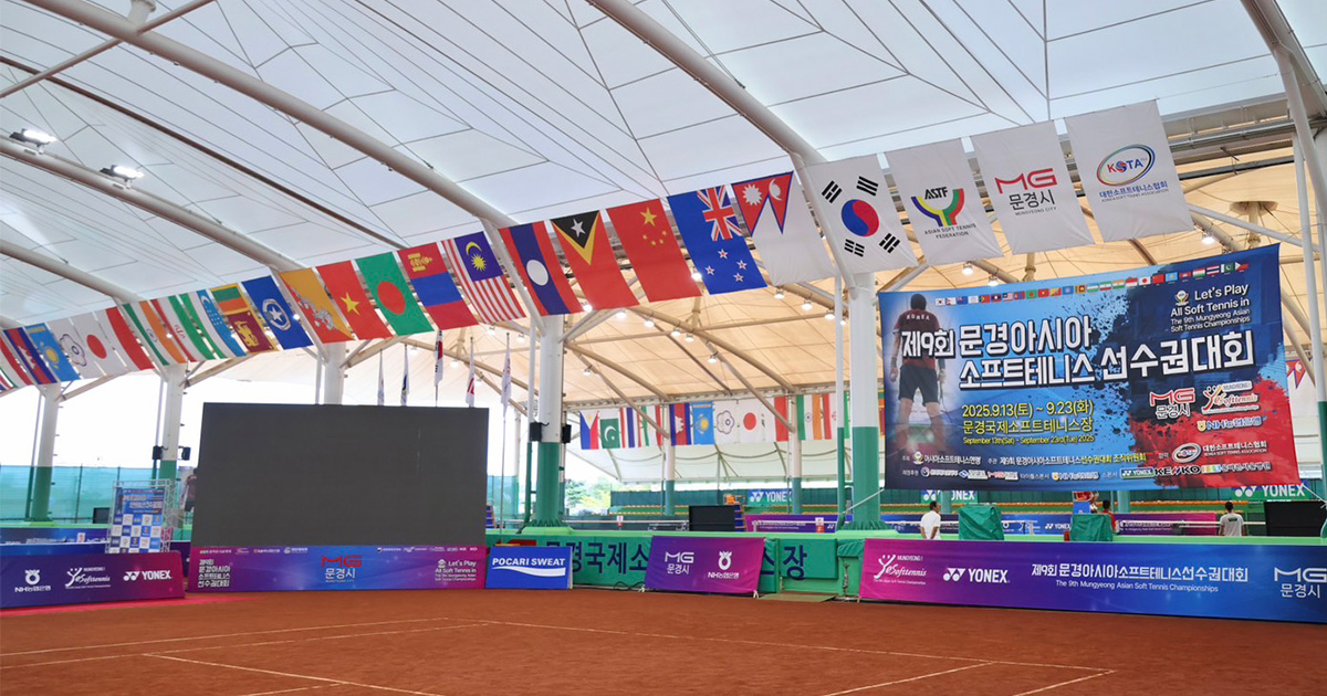 第9回アジアソフトテニス選手権